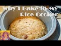 EASY RICE COOKER CAKE RECIPES: Why I Bake in My Rice Cooker | Banana Cranberry Walnut Bread