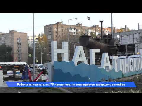 Пешеходная зона, скульптура