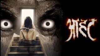 #fearfiles #fear  फियर फाइल्स  Fear Files Top Horror Episode 25 October 2020 G Star Tv Official