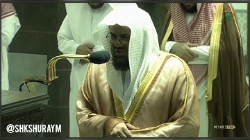تلاوة إبداعية من سورتي النمل والقصص صلاة التهجد ليلة 23 رمضان 1441هــ فضيلة الشيخ أ.د #سعود_الشريم