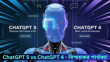The Future of AI is Here: Why ChatGPT-5 is a Game Changer!