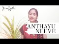 Anthayuneeve || annamacharya Keerthana || hindolam || Jyothirmayee || It&#39;s meJyoths