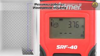 Обзор ► Лазерный Дальномер Stomer Srf 40(, 2015-03-23T08:18:01.000Z)