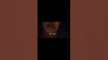 اسم المسلسل The Walking Deadلقة 21 الجزء 10الدقيقه 46 57 
