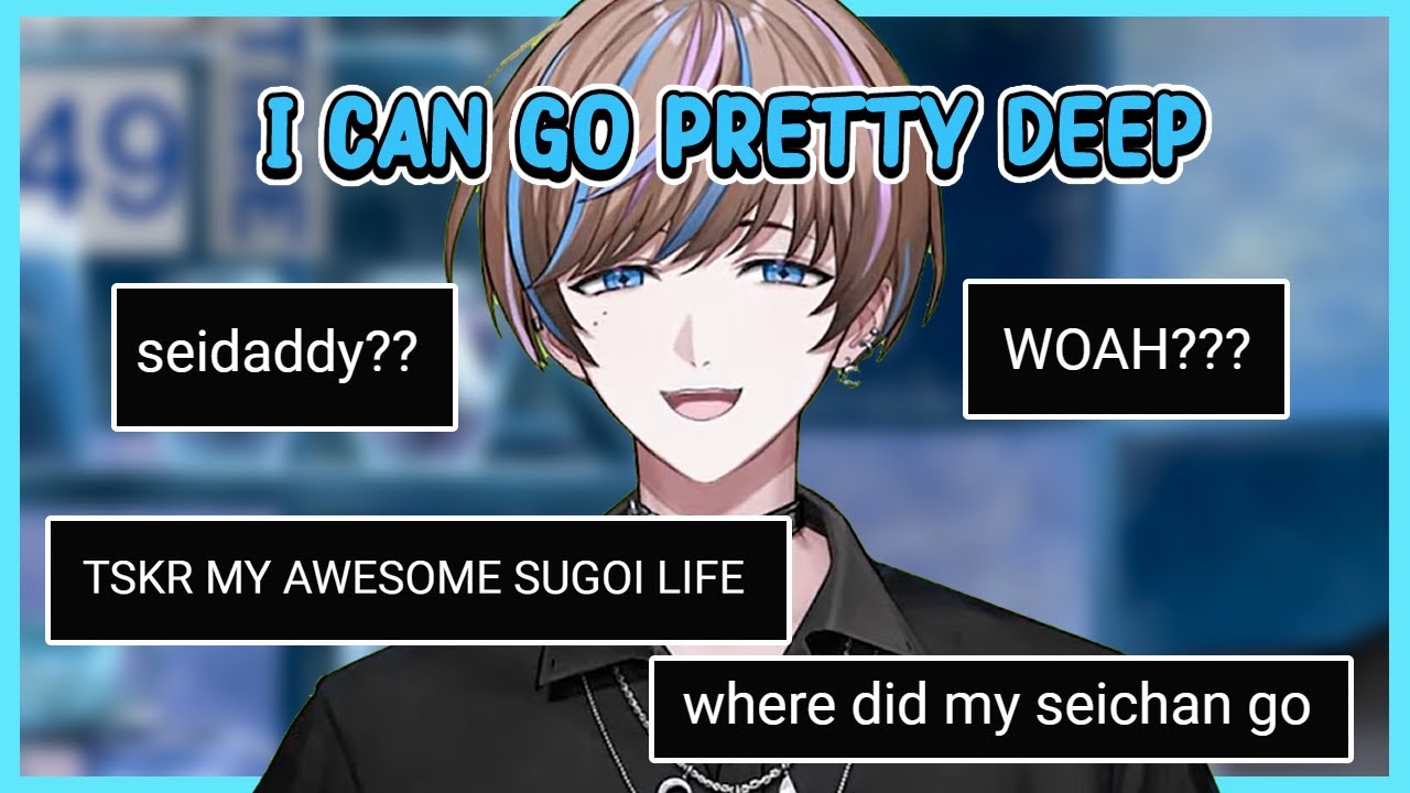 No One is Prepared To Hear Seible's Deep Voice