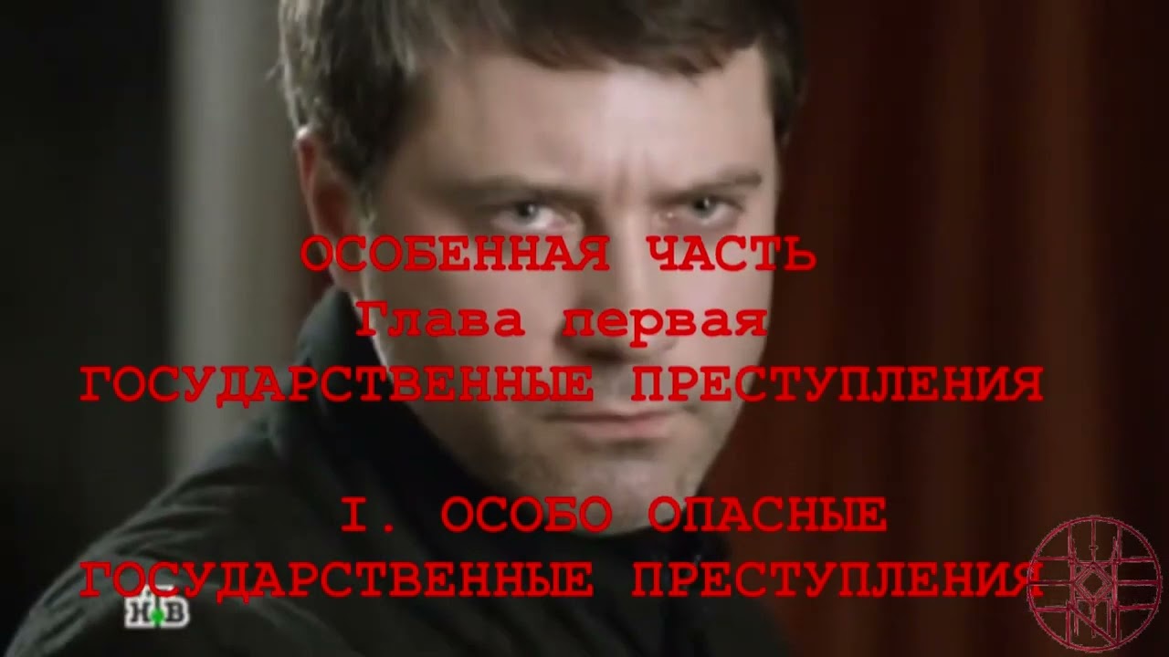 Сказ о том как правда ложь победила - YouTube