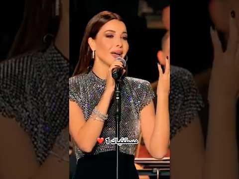 مستنياك 1 نانسي عجرم روائع بليغ حمدي