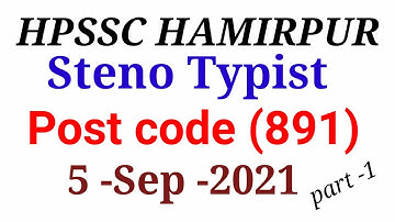 Steno typist post code 891 I Answer key I Hpssc steno solve paper I himachal gk I post code 891