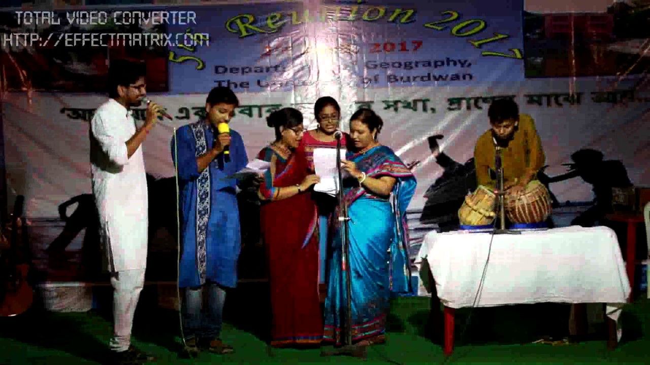 5th Reunion of Geography, The University of Burdwan YouTube