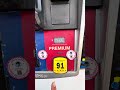 First time at the gas station in the USA