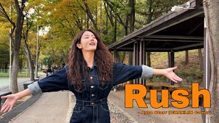 Rush - Ayra Starr (CHAELIN Cover)