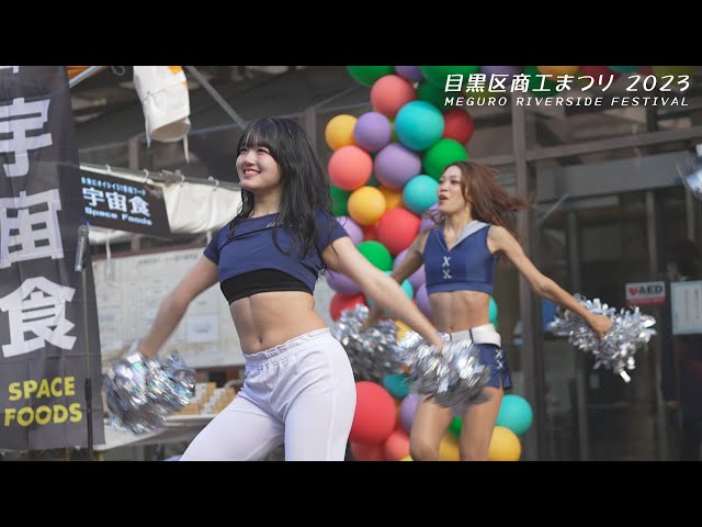 Z Girls & Z Girls next パフォーマンス 目黒区商工まつり2023