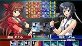 Wrestle Angels Survivor 2 Ami Kurihama Vs Witch Misa Youtube
