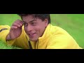 Tum Paas Aaye Yun Muskuraye Remastered, Kuch Kuch Hota Hai Mp3 Song