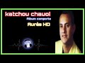 اغاني المرحوم كاتشو ربا هيرحم ألبوم كامل Katcho 