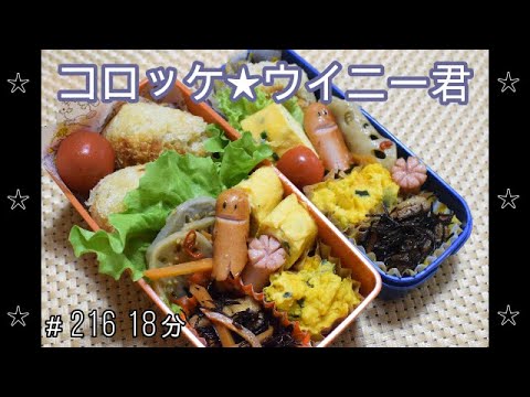 お好みアレンジも楽しい「カボチャのサラダ」. 