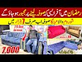 Liaquatabad ki sasti sofa factory  sofa cumbed  puffy sofa design  lshape sofa  ehtishamjanjua