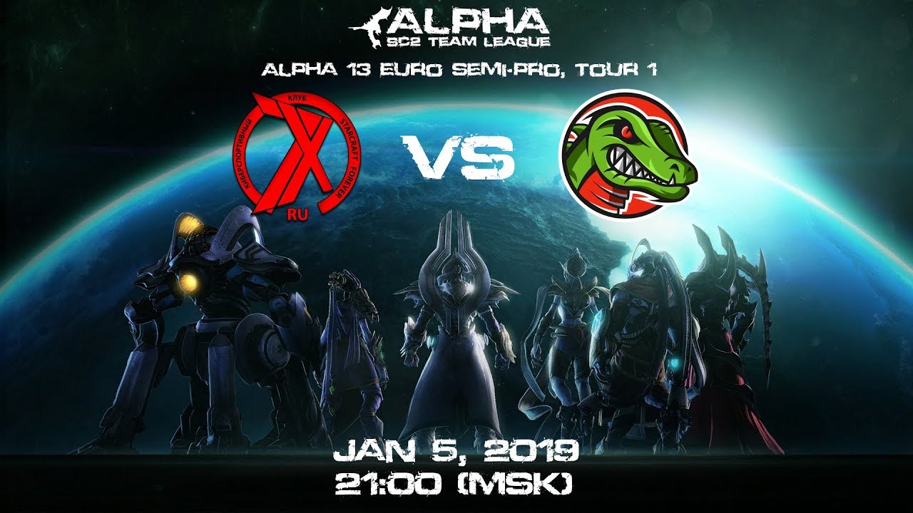 Alpha s love. Regenerate Esports SC 2.