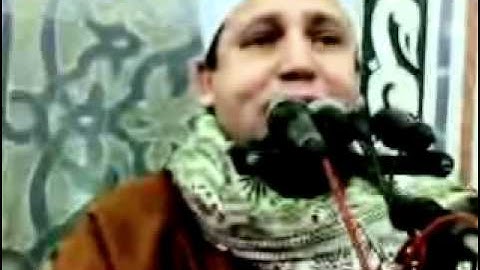 الشيخ حجاج الهنداوي- سورة الزمر