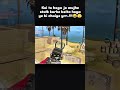 In my delulu...🙈😻#bgmi#clutch#trending #ytshorts #gaming #shorts #fyp #girlgamer #1v3