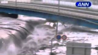 Earthquake in Japan March 11, 2011