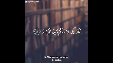مشاري العفاسي | سورة الفجر { } قراءة خاشعة