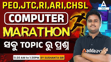 PEO, Junior Assistant, RI ARI AMIN 2023 | Computer Marathon Class By Sushanta Sir