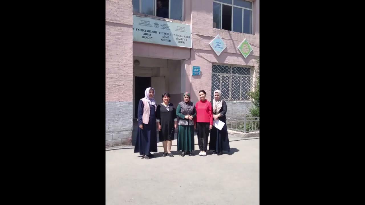 ош колледж. ош колледж. киргизия ошский совхоз техникум. ош киргизия. университет ошгу ошский государственный университет.