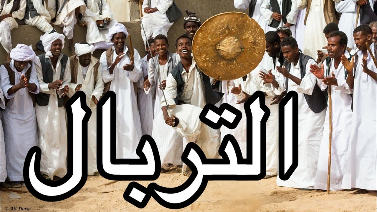 أجمل تربال ممكن تشوفو في حياتك : الفنان ناصر طرشون 😎