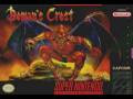 Demon S Crest Beyond The Colosseum Demon S Crest Beyond The Colosseum
