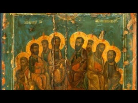 Byzantine Iconography: Teachings