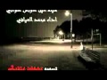 شيلة الليل دونش طواني شيلة الليل دونش طواني
