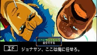 Ss Policenauts Ed Brown 爆弾解体 振動センサー除去 Youtube