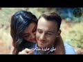 شيرين يا حبيبي معاك بملك بهواك الدنيا وكل زماني ملاحظه جميع الحقوق محفوظه لقنواتها الاصليه شيرين يا حبيبي معاك بملك بهواك الدنيا وكل زماني ملاحظه جميع الحقوق محفوظه لقنواتها الاصليه
