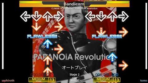 【DDRX3】PARANOiA Revolution(DIFFICULT)　譜面確認用動画