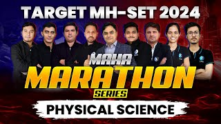 Maha Marathon Series Target Mh-Set Physical Science 2024 | Ifas