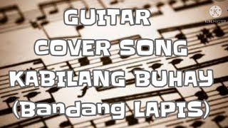 Kabilang Buhay Cover by Maricar &amp; Ejhay