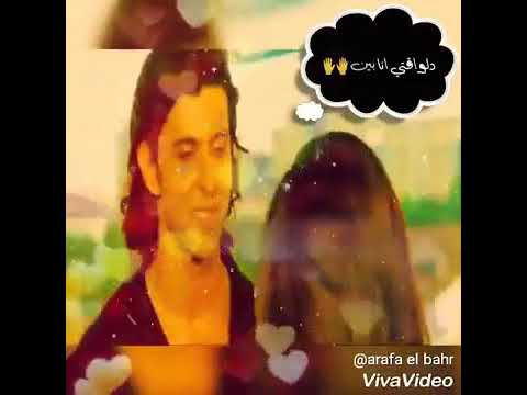 ادي اللي حلمت بيه قمت الوجع