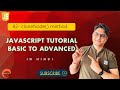 #82 cloneNode() method- Javascript Tutorial for beginners -#codewithpawar, In Hindi