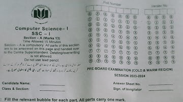 APS PREBOARD COMPUTER SCIENCE CLASS 9TH PAPER 2024 BY APS WITH answer key | APSACS PAST PAPERS