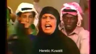 هيدي الغنيه قالتي عليه ماما انو هيدي على صدام حسين العراقي