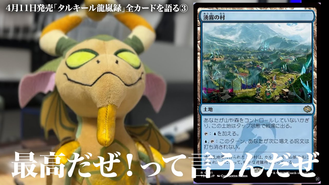 変化の風 Winds of Change foil 未来予知　MB2 Winds of Change · Mystery Booster 2 (MB2) #201 · Scryfall