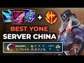 Yone Wild Rift China - Build Runes Guide Patch 7.0 - Gameplay Yone Season 20