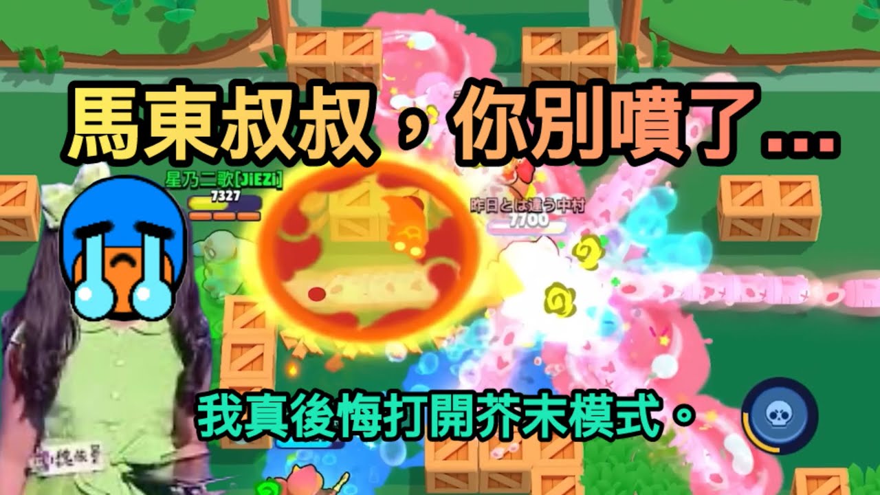 用超噁心的普里莫踢芥末足球，終究奈何不了漢克。《荒野亂鬥》