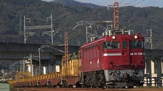 ED75 758、9592レ「ロンチキ」