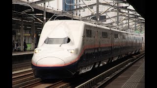 9530B E4系 P12編成 東北新幹線35年記念号 宇都宮 通過