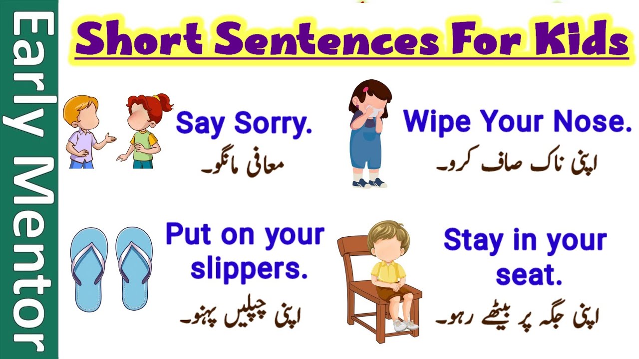 Fun And Easy English Sentences For Kids Learn English EarlyMentor Fun and easy english sentences for kids learn english earlymentor