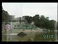 じん (feat.初音ミク) - 失想ワアド (KY 44437) 노래방 カラオケ