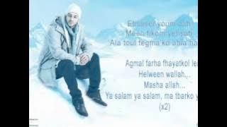 Maher Zain - Masha Allah