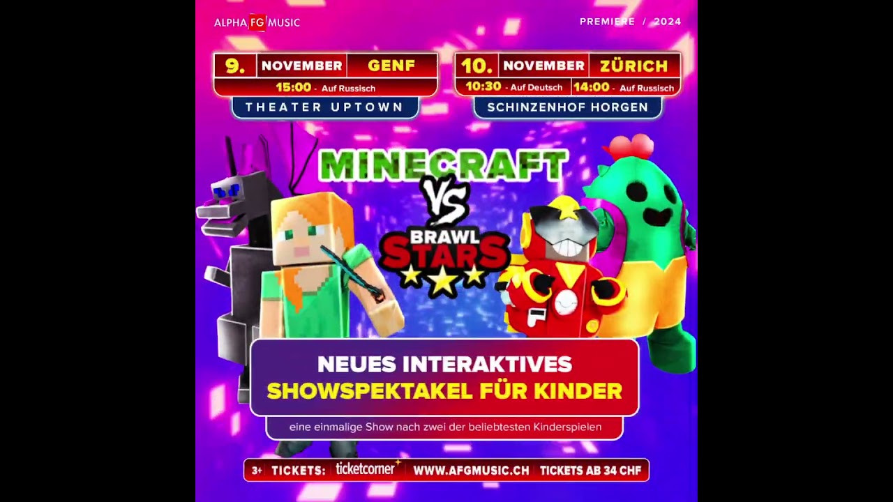 interaktive Showperformance in der Schweiz - Minecraft vs Brawl Stars